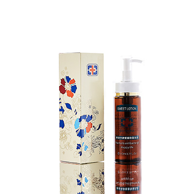 男女外阴洗液站前