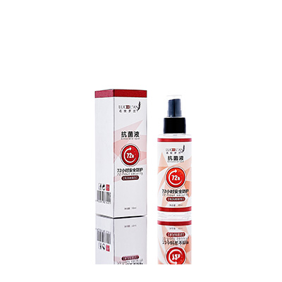 站前母婴防护喷雾