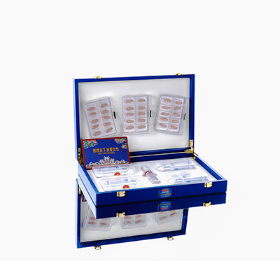 站前爱芯回春综合版